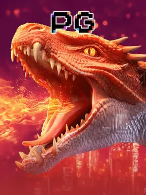 dragonhatch2 oyunu görseli